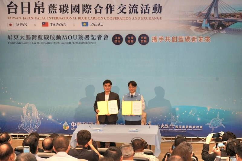 台日帛啟動藍碳合作　引進日本經驗示範場大鵬灣