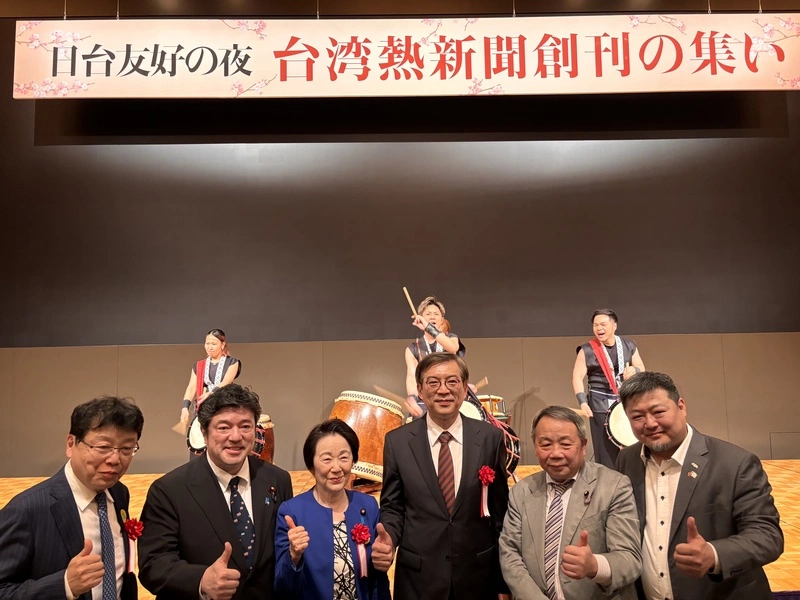 「台灣熱新聞」創刊  盼加深日本對台灣理解