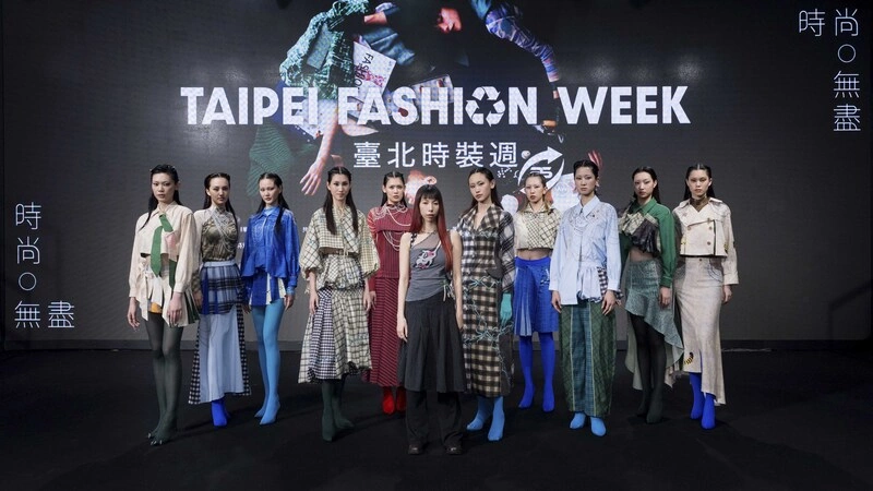 台北時裝週啟動升級  主題開幕秀轉型多場次展演