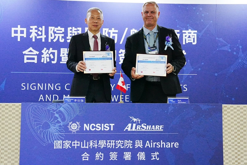 李世強簽約Airshare導入彩帶式火箭彈