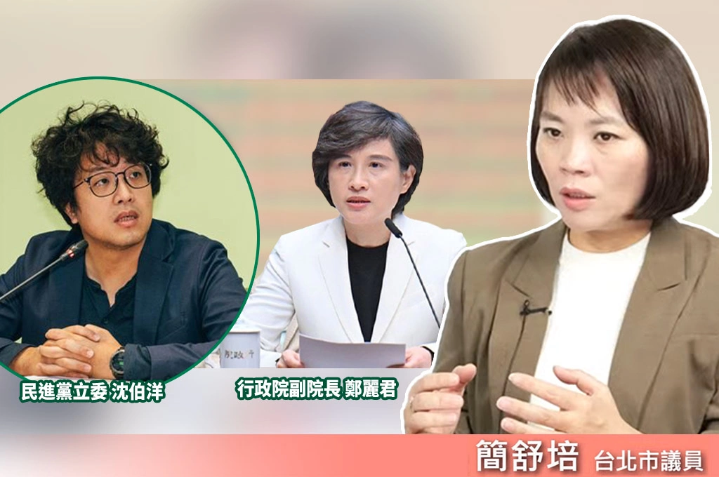 談民進黨台北市長人選…簡舒培讚沈伯洋「有料」：他能緊扣綠營基本盤