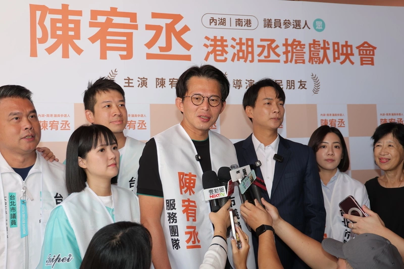 老人健保費中央補助黃國昌指雙標　綠：不能只顧眼前