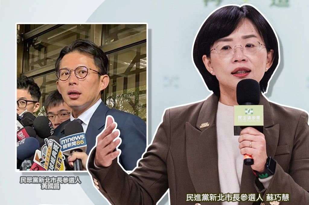 黃國昌排不出行程…蘇巧慧活力滿滿！自比「搖滾樂」全力衝刺：長跑當短跑拚新北勝利