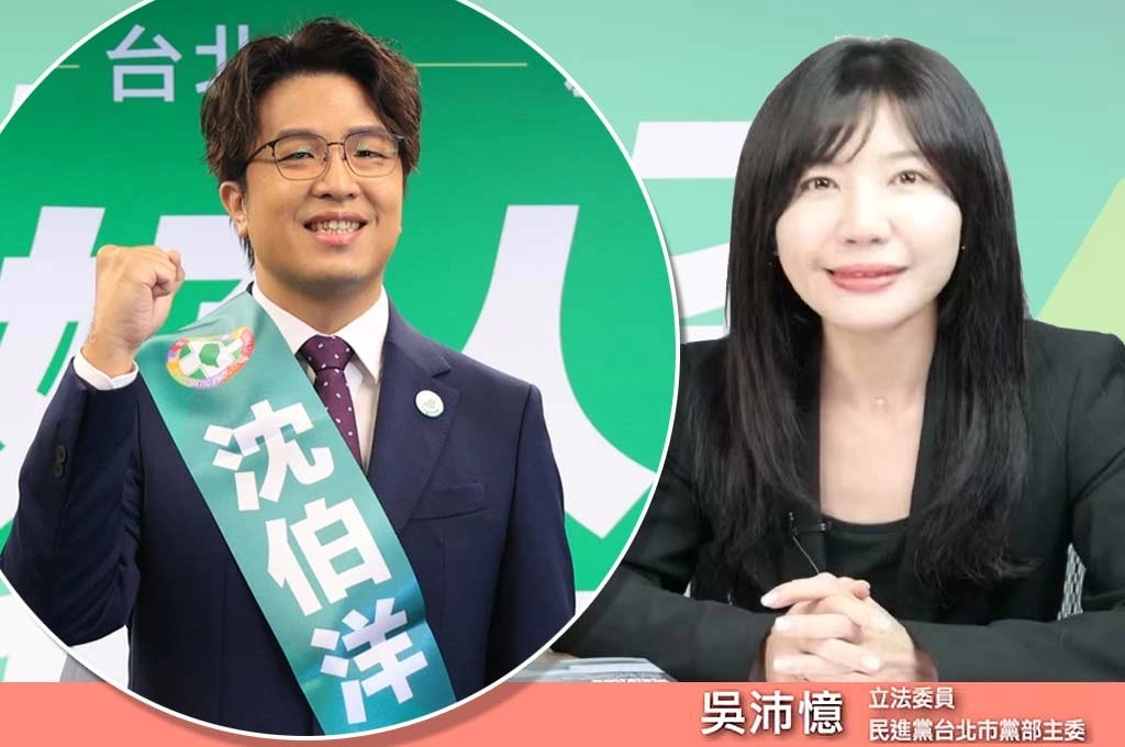 6月5日才上任、選戰行程已排到11月！吳沛憶曝沈伯洋、25位議員候選人聯合作戰全面啟動