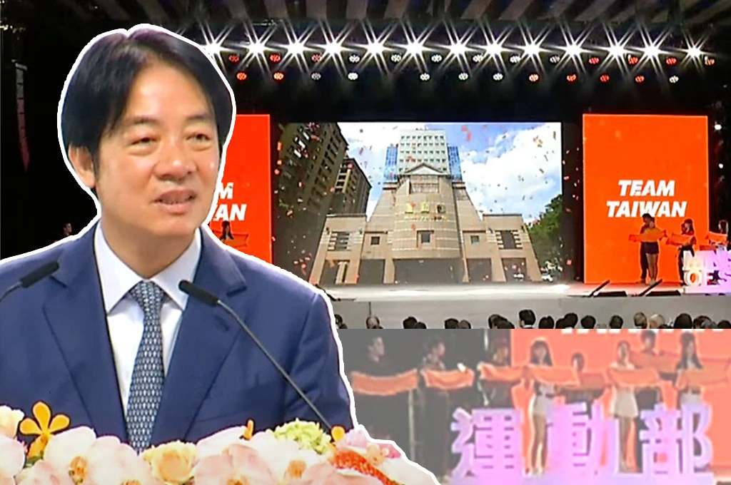 《放. 專題》從閣揆到總統推動體育不遺餘力！賴清德兌現競選承諾「成立運動部」背後有三大用人思維