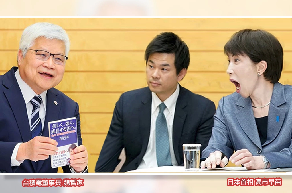魏哲家親告熊本廠升級好消息...無預警拿出「這一物」讓高市早苗驚掉下巴
