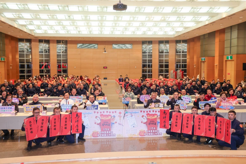 春節將屆　新北啟動加強重要節日安全維護工作
