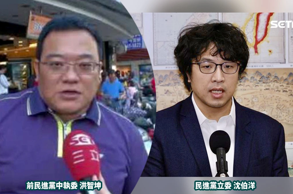 為強調台獨壞中美關係打沈伯洋？洪智坤指從「資金角度切入」：中國想指控美國情報及外圍單位操控黑熊學院