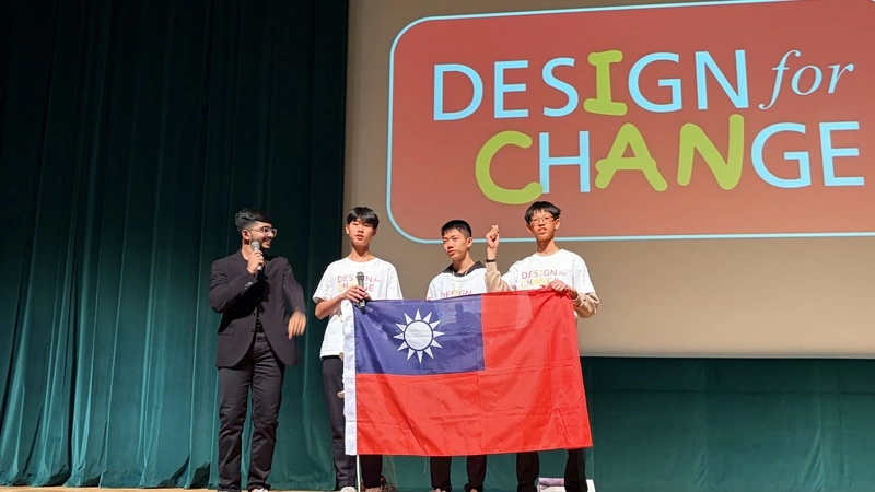 台生研發蚵殼清潔劑　登DFC全球年會發表