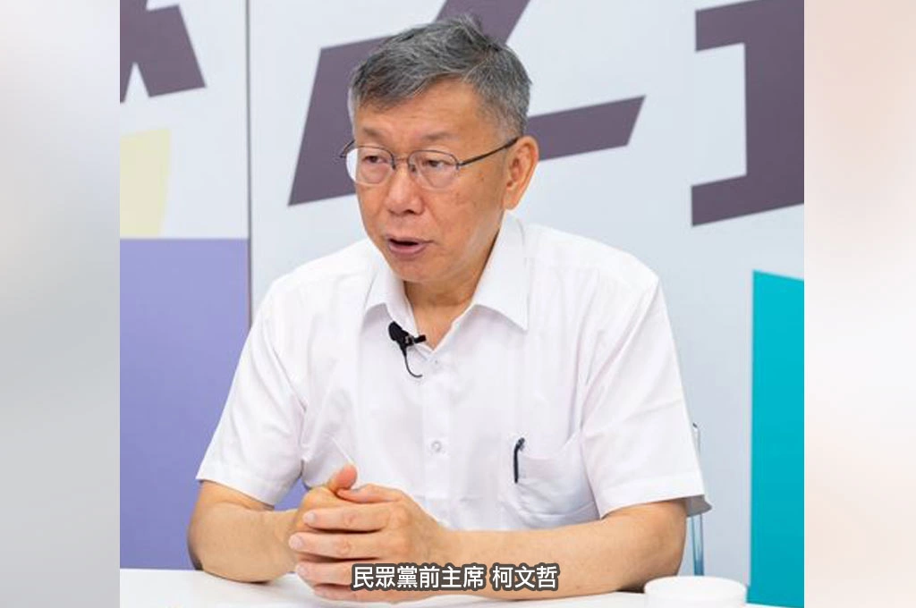 被問是否遭架空？柯文哲脫口「我沒有失智啦」　坦言現階段更像「教練」