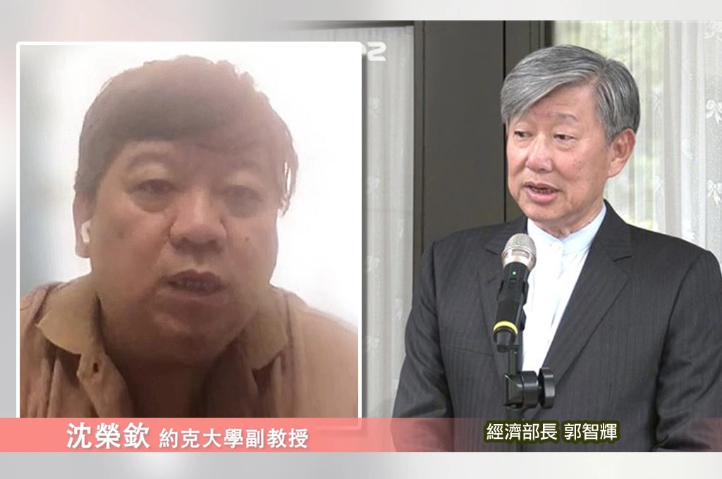 726後綠營士氣低落…沈榮欽指「內閣改組是必須」!點名郭智輝不適任「讓關稅成藍白攻擊點」…示警「中共會延續統戰」:有意識地拉攏藍白