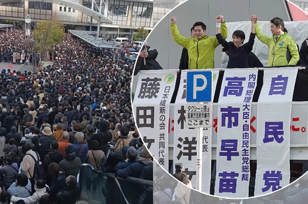 《放．專題》高市早苗挟高人氣投入眾議院改選、「推し活選舉」再引風潮造勢現場未動員人氣堪比演唱會！多家日媒民調出爐她勝券在握