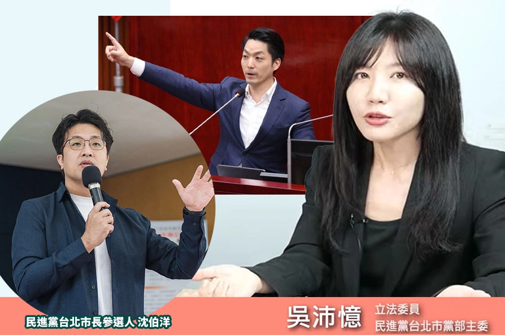 TVBS民調落後28個百分點？吳沛憶：沈伯洋才參選兩週　這是鼓勵不是警訊
