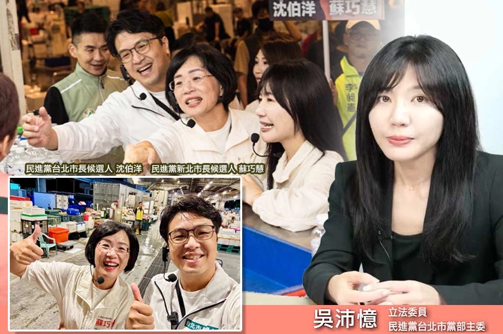 每天重訓、每區都要走！吳沛憶曝沈伯洋選戰模式：陸戰開到最強