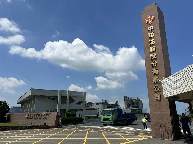 遭質疑涉隱匿　中聯油脂配合調查