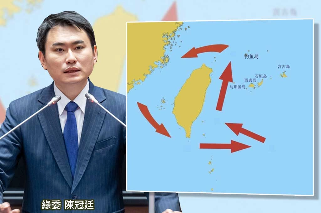 中國宣稱台灣東部海域執法！陳冠廷譴責「中共妄圖建立管轄事實、改變區域現狀」：政府需正視