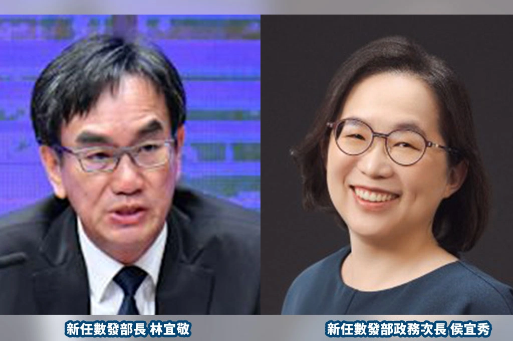 德矢言成首個核融合發電國　專家估2060年代末實現