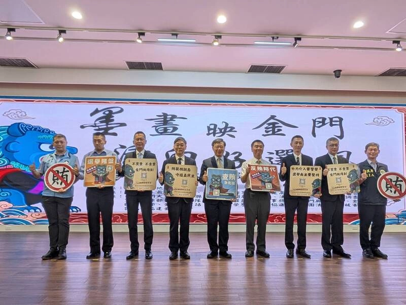 徐錫祥：金門查幽靈人口　一旦買票起跳就是3年