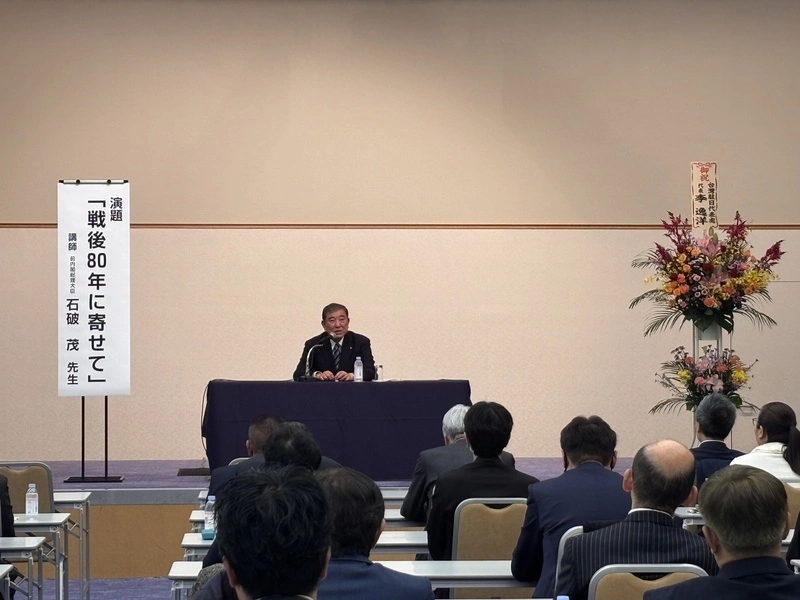 石破茂避談高市答詢　稱日台中關係微妙複雜