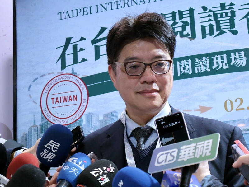 國共智庫交流　邱垂正：國台辦談話不友善不單純