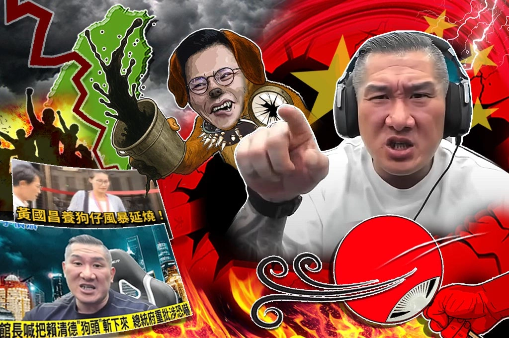 【別創一格】館長的惡劣不止是「口無遮攔」！