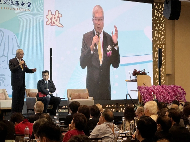 亞洲台商總會經貿論壇 謝金河出席