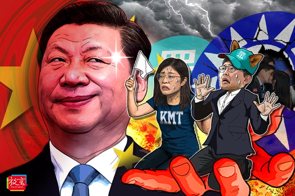 【豁然開朗】國民黨打不贏共產黨的原因：黃國昌、鄭麗文的背骨上選