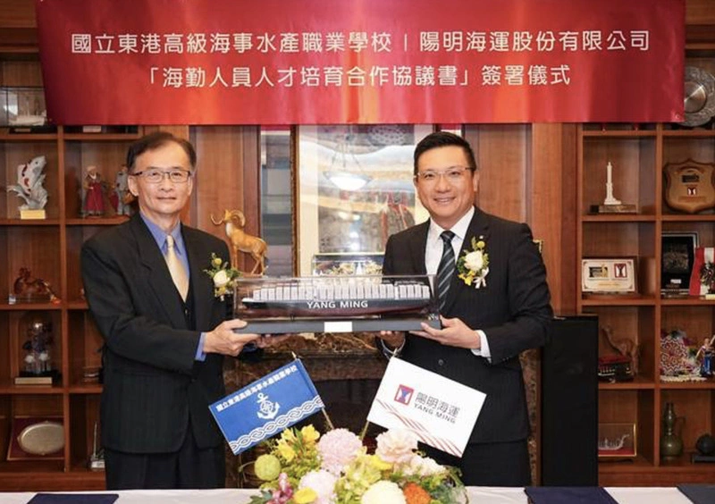 陽明攜手東港海事職校培育人才