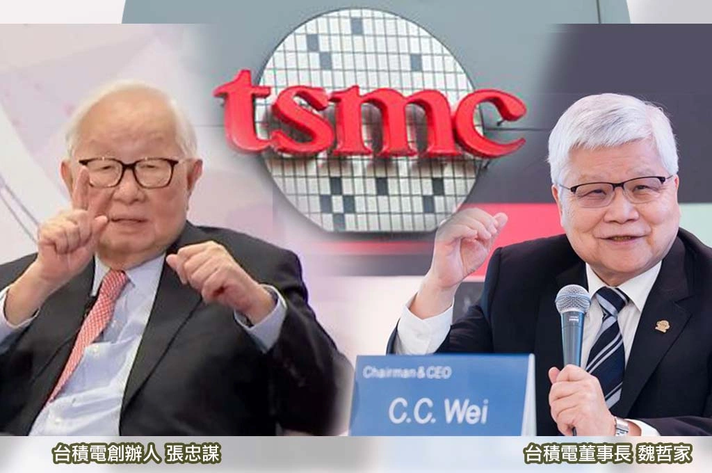 周玉蔻：川習會所有CEO背後真正的影子　其實是張忠謀與魏哲家