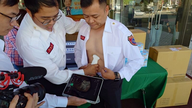 嘉義縣消防局獲贈3組手持式無線超音波