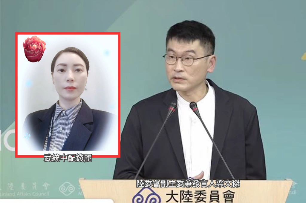 錢麗返中仍發文痛批政府...梁文傑提醒「謹言慎行」：說的任何話將成未來再申請來台判斷基準