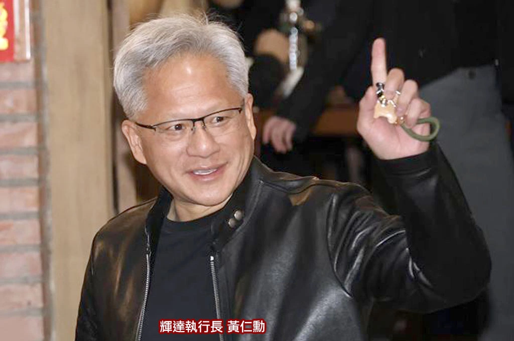 企業必學黃仁勳媒體溝通術！張宜真列六點技巧：難怪台灣媒體這麼愛黃仁勳