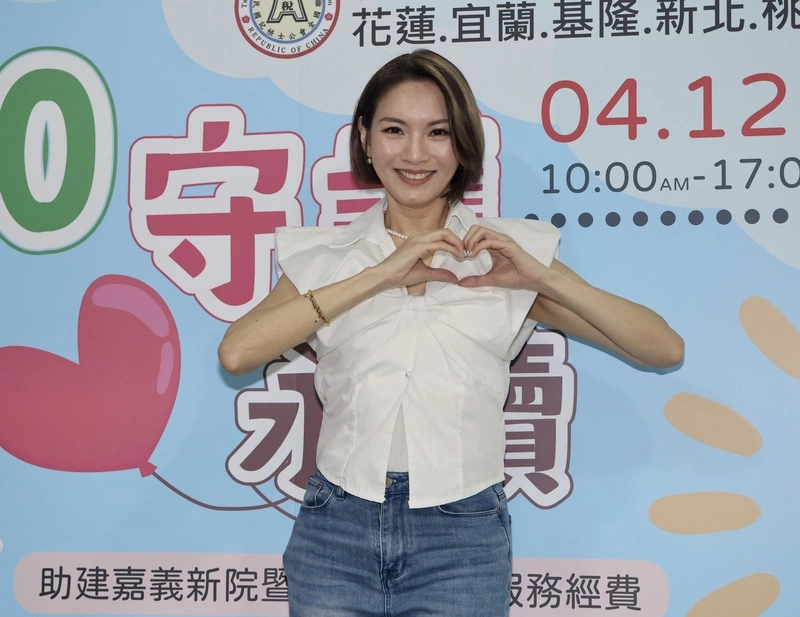 女星談照顧植物人弟　現身挺創世嘉義分院重建