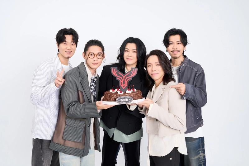 麋先生賀成團14週年  推演唱會紀錄片和簽唱會