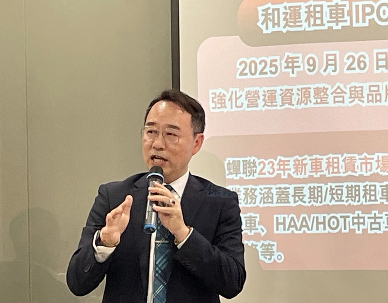 美製車若零關稅　和泰車：評估引進大型休旅或皮卡