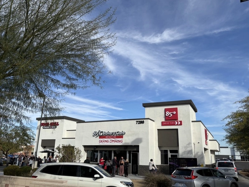 85度C插旗鳳凰城