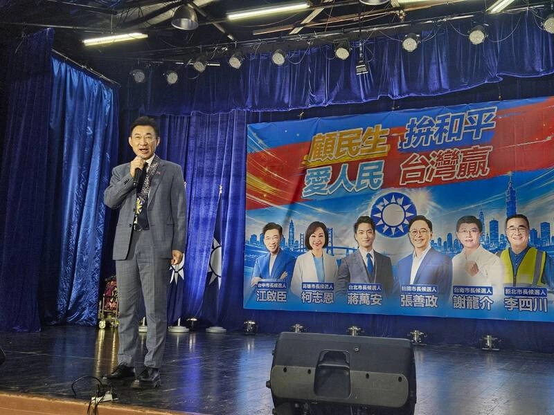 江啟臣菲律賓造勢  籲僑胞返台投票