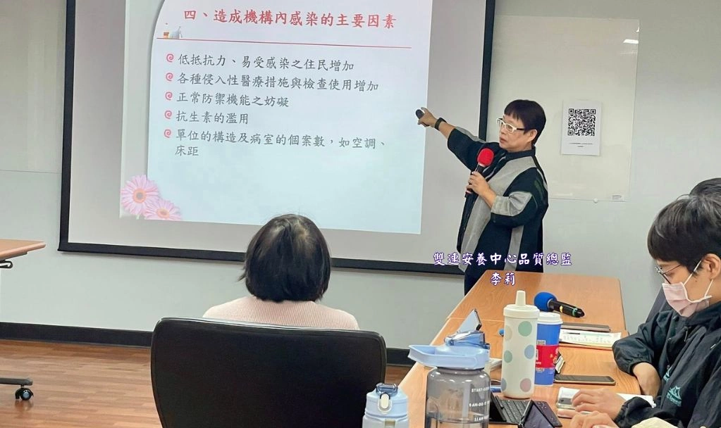 強化第一線防疫力！基隆市府推動長照感染控制訓練　打造安全照護網