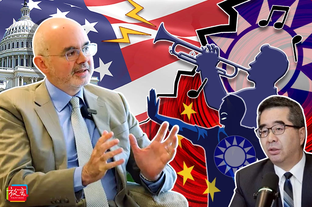 【騰焰飛芒】蕭旭岑「科長說」吹奏出國民黨反美的突強音