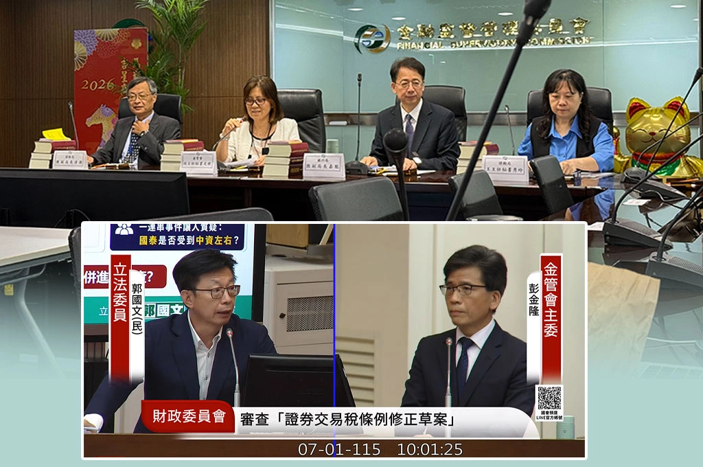 彭金隆駁斥「門神效應」說…主秘尚光琪記者會上重申：法律怎麼規定就怎麼做