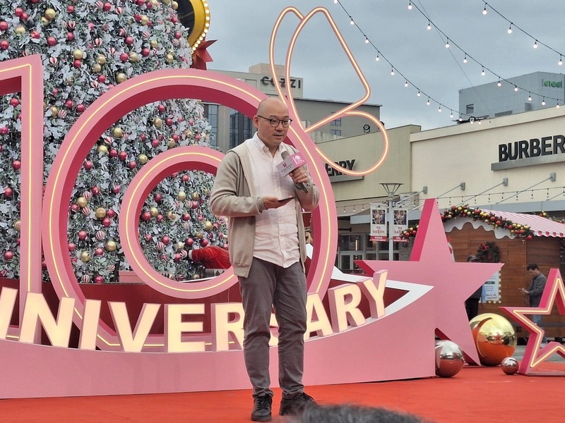 桃園華泰名品城迎接10週年　陳炯福喊業績衝200億