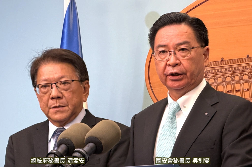 中國施壓「三國取消飛航許可」、賴清德訪史國喊卡...國安團隊第一時間因應「交涉多個友盟」考量元首安全決定暫緩