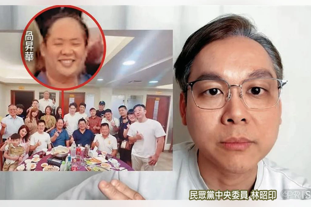 民眾黨桃園初選再爆風波！林昭印遭爆「框小姐賴帳」爭議　本人反控遭設局抹黃