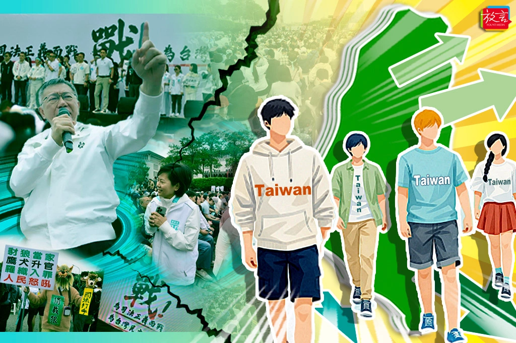 【大人物時代】他還在台上，但台灣已經往前走了