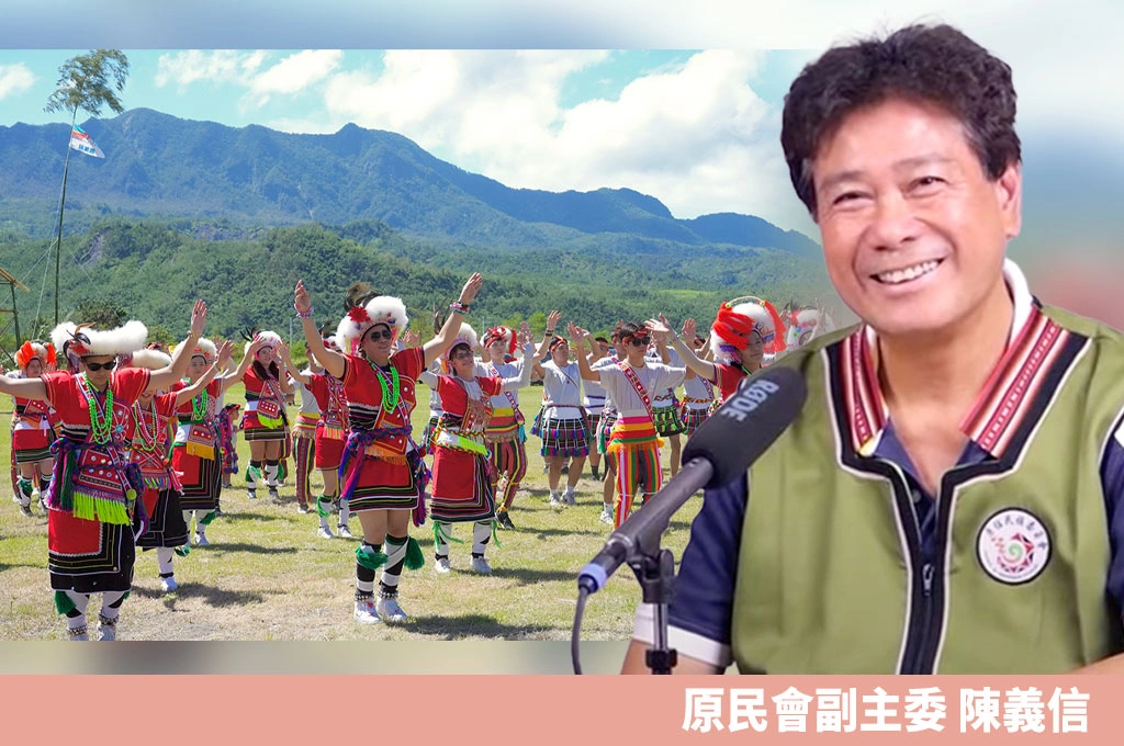 原民會做很多事卻沒人知道?...陳義信坦言「媒體宣傳不夠」!喊話未來將努力幫原住民得到更多認可、獎金與榮耀!
