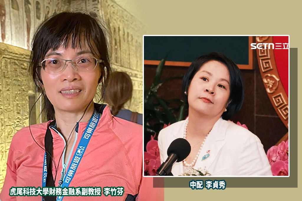 李貞秀進入立委名單「毫無阻力」、是一場鬧劇還是測試？李竹芬「世界設門檻」：台灣卻開門