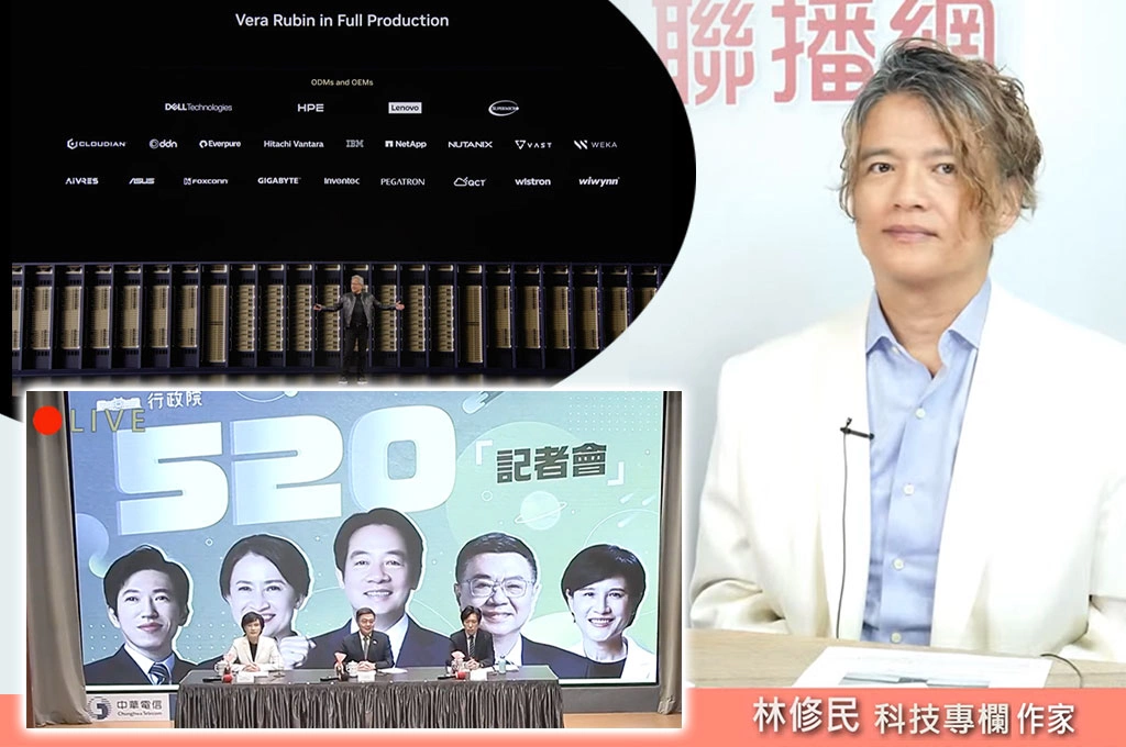 AI時代不只拚技術也拚美學 周玉蔻談府院記者會視覺落差 林修民:政策溝通也應該學黃仁勳