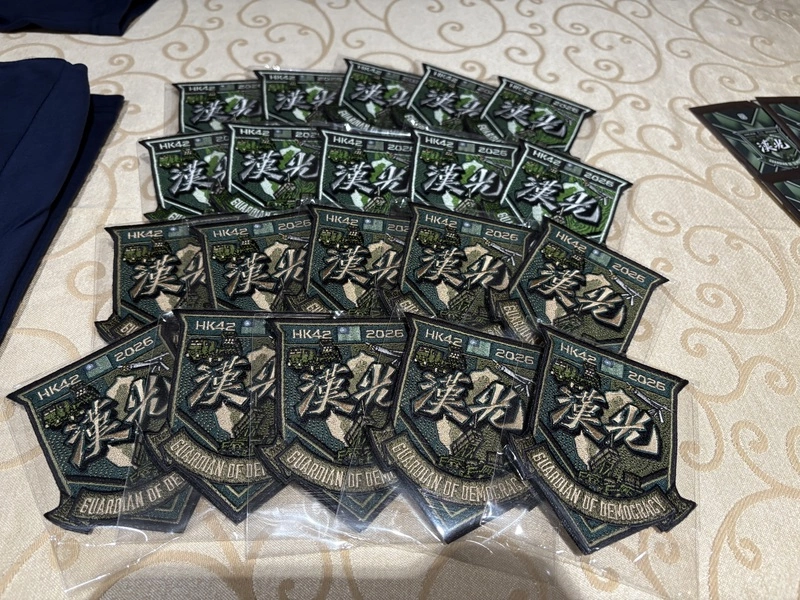 漢光42號紀念臂章亮相　表彰演習績優後備軍人