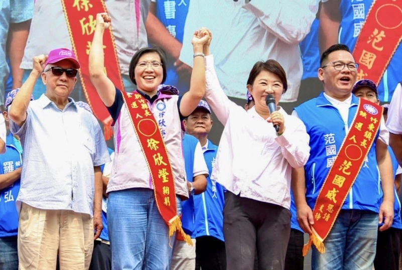徐欣瑩、范國威竹東競總成立　盧秀燕力挺籲團結
