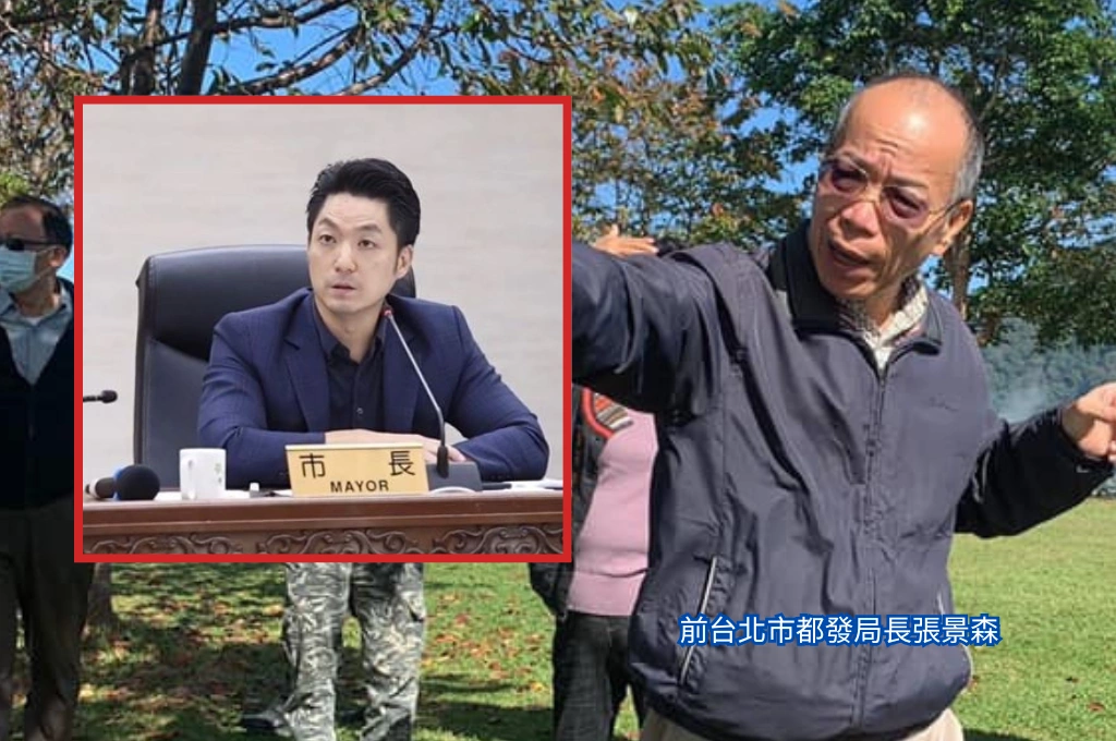 輝達總部卡關、蔣萬安欲強制收回土地權！張景森連兩天開轟「不知聽了那個笨蛋意見！」核心是北市府缺乏足夠的政治承擔...怕修合約「被控圖利」